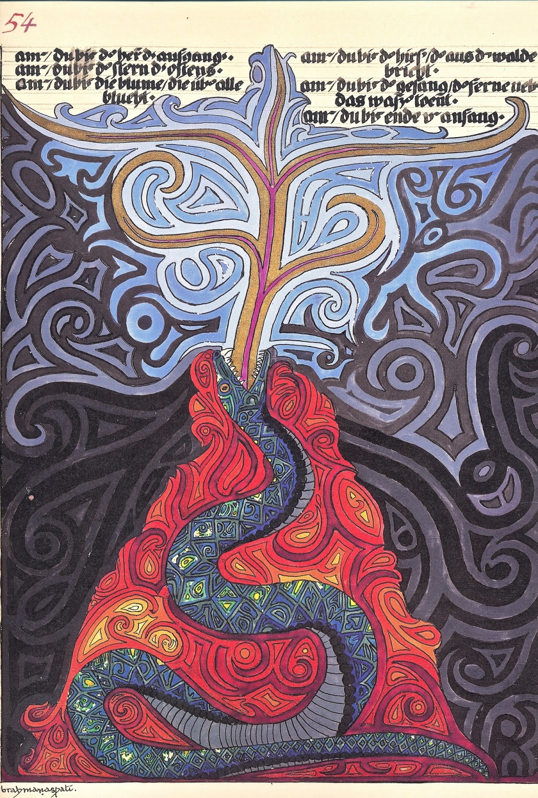 DC07EFA2-9D1E-4A62-9AC5-7CB9E856CF88